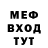 КЕТАМИН VHQ Alexander Buraga