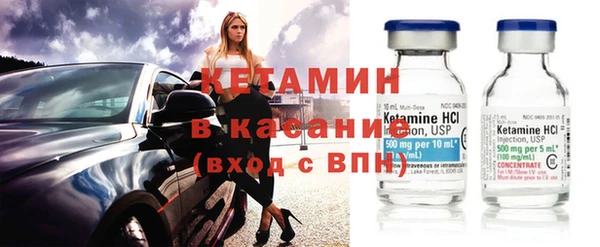 гидропоника Нефтегорск