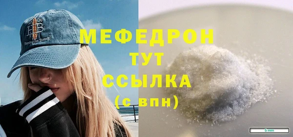 наркотики Нея