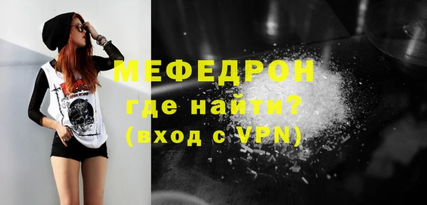 гидропоника Нефтегорск