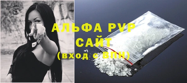 наркотики Нея