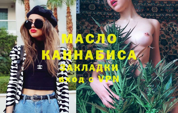 наркотики Нея