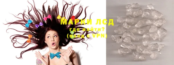 наркотики Нея