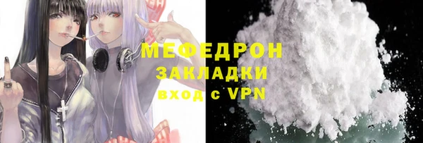наркотики Нея