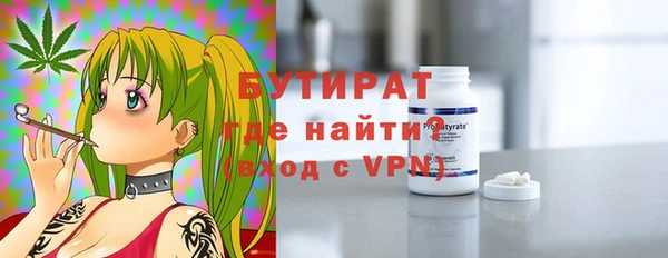 гашиш Нефтекумск