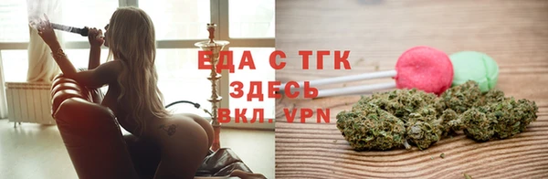 гашиш Нефтекумск