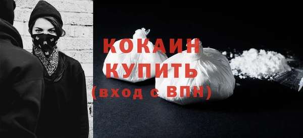 наркотики Нея