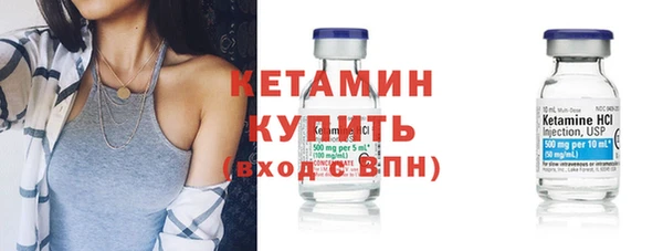 гашиш Нефтекумск
