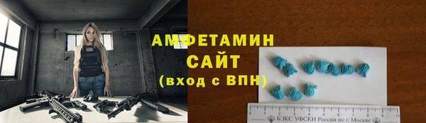 гашиш Нефтекумск