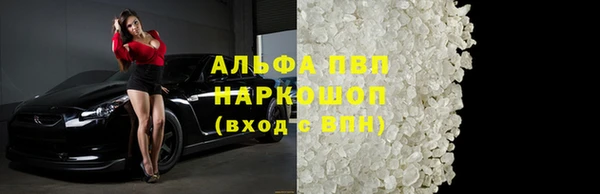 наркотики Нея