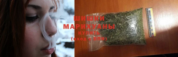 гидропоника Нефтегорск