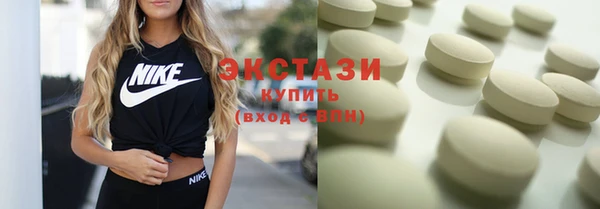гашиш Нефтекумск