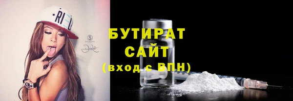 наркотики Нея