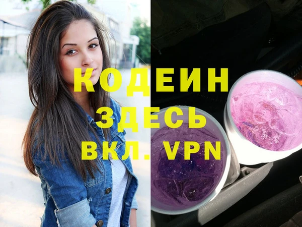 гашиш Нефтекумск