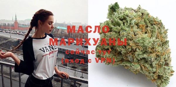 гашиш Нефтекумск
