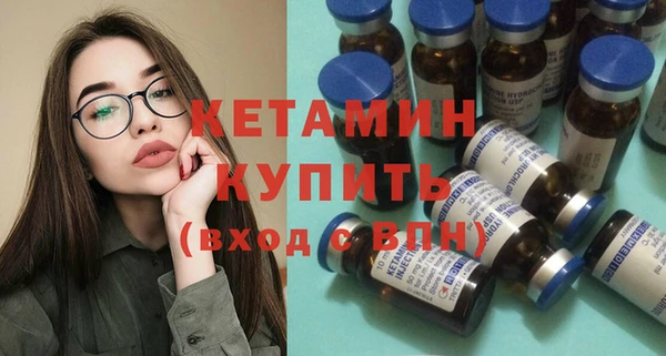 наркотики Нея