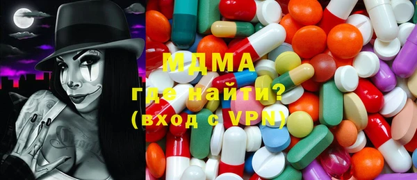 гашиш Нефтекумск