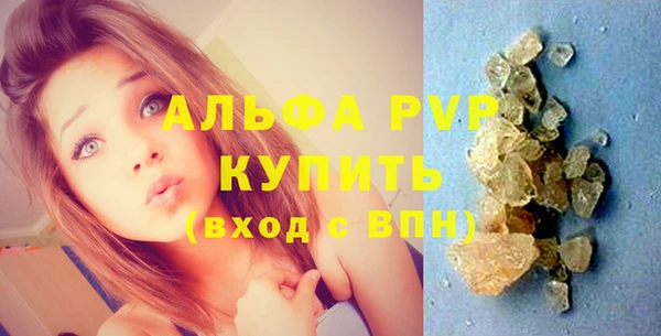 гидропоника Нефтегорск