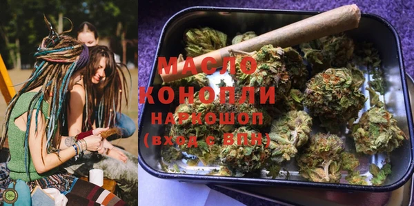 гашиш Нефтекумск