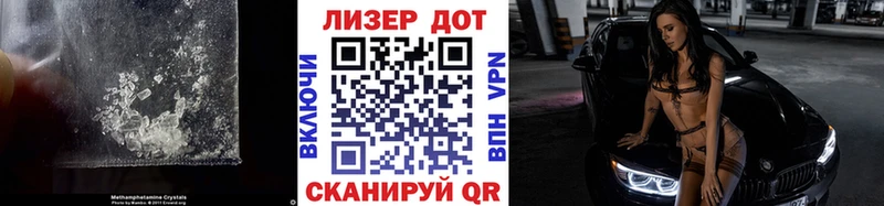 ЛСД экстази ecstasy  Купить где  Новотроицк 