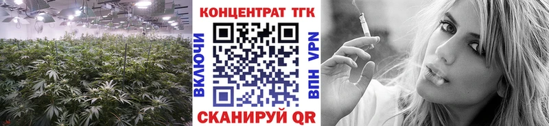 Дистиллят ТГК жижа  Купить  Новотроицк 